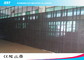 Waterproof P7.62 Flexible Led Curtain Display , Stage Backgrond Led Screen