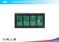 P10 LED Display Module 320mm X 160mm / 32 X 16 Pixels Video Greenl Color Led Panel