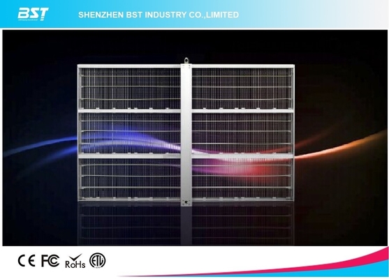 Super Slim LED Display Screen for advertisingment with More Than 80% Transprency