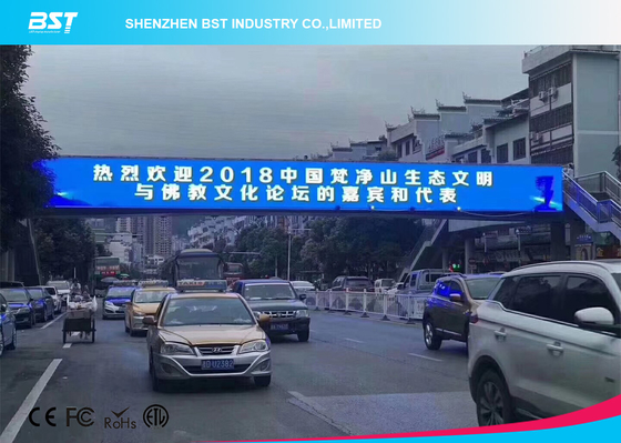 Shopping Mall LED Display Panel Board / Large LED Shop Display Screen