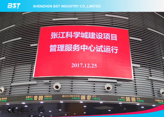 Shopping Mall LED Display Panel Board / Large LED Shop Display Screen