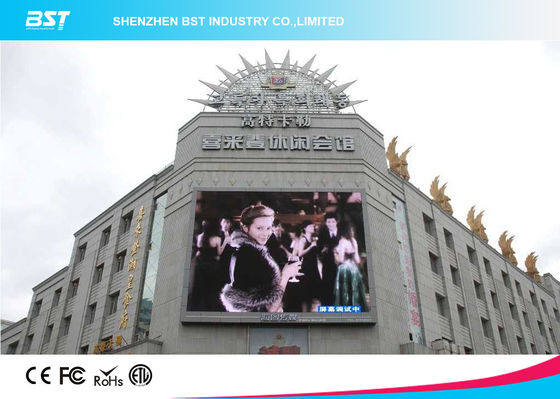 buy Front Service Led Display Screen P8 with Easy , fast installation-Outdoor Billboard online manufacturer