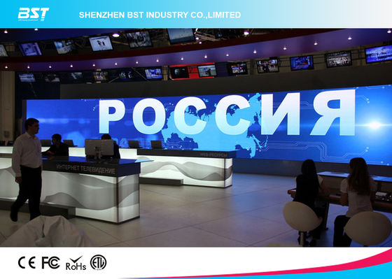 buy High Brightness P3 Indoor Full Color Led Screen 1R1PG1B For Shopping Mall online manufacturer