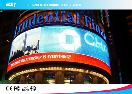 buy Large Video SMD 3535 Curved LED Panel , 8mm Led Screen for Outdoor Wall advertising online manufacturer