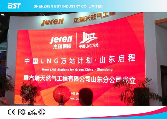 buy High Resolution Curved Led video Screen Pixel Pitch 4.81mm  with 500mmX1000mm panel online manufacturer