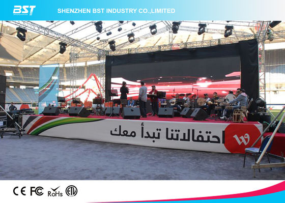 buy High Resolution P3.91 Outdoor Led Video Display Hire Led Screen , Waterproof IP65 online manufacturer
