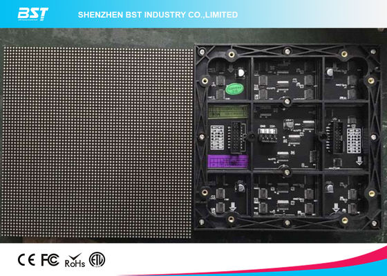 buy High Brightness P5 160mmX160mm RGB Led Panel Module For Advertising Display online manufacturer
