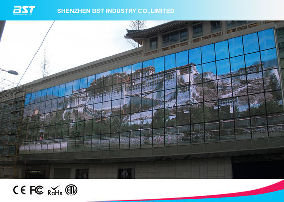 buy Super Slim P12 Outdoor Led Curtain Display For Commercial Advertising online manufacturer