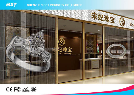 buy Small Transparent Led Curtain Display Screen , High Contrast Mesh Led Display online manufacturer