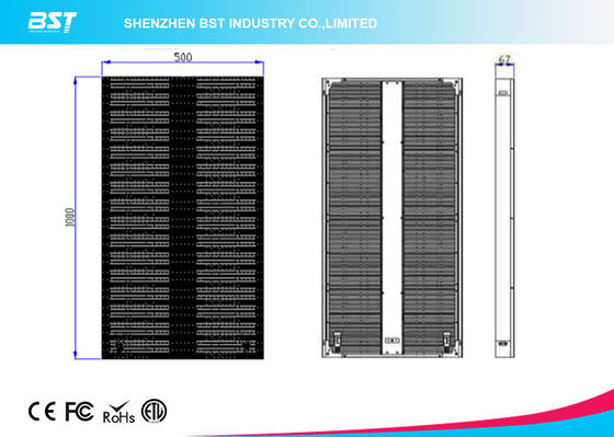 buy Ultra Thin High Transparent Led Curtain Display Video Wall Screen 1R1G1B online manufacturer