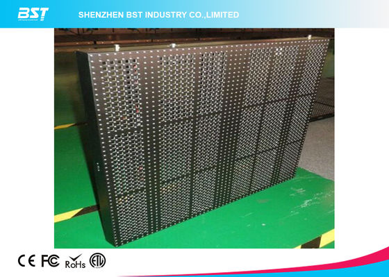 Quality Full Color P10 LED Curtain Display  And High Refresh Stage Led Curtain Panel factory