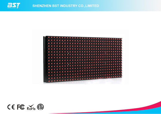 buy Epistar P10 LED Display Module outdoor red color with HC595 drive IC online manufacturer