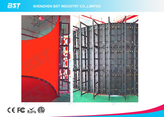 buy 500X1000mm full color outdoor led display screen waterproof Energy saving online manufacturer