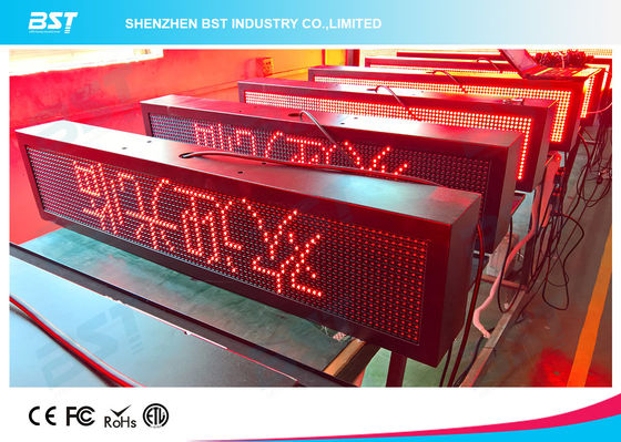 buy Outdoor Waterproof Red Color LED Moving Sign Programmable 10mm Pixel pitch online manufacturer