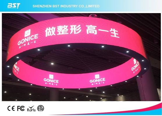 buy P6mm Unique Circle / Curved Led Screen Display Flexible For Advertising Or Stage / Event online manufacturer