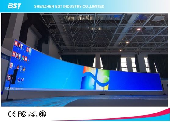 buy P1.923mm HD Curved LED Screen , Round Fixed LED Video Display Screen 4K online manufacturer