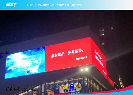 buy High Resolution Outdoor Advertising LED Display For Entertainment Events online manufacturer