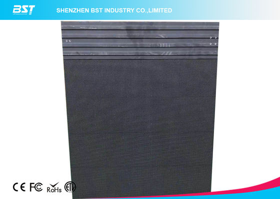 buy Concert Outdoor Rental LED Display With High Color Uniformity IP65/IP54 online manufacturer