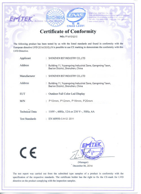 China ShenZhen BST Industry Co., Limited Certification