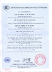 China ShenZhen BST Industry Co., Limited certification